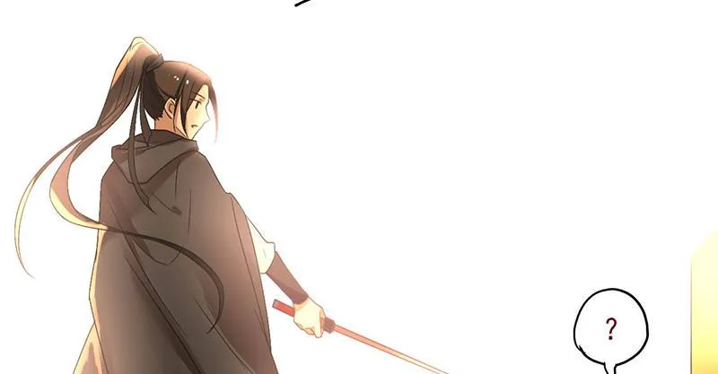 第39话 这下就尴尬了 第25页