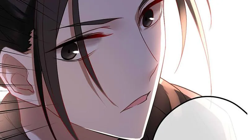 第39话 这下就尴尬了 第29页