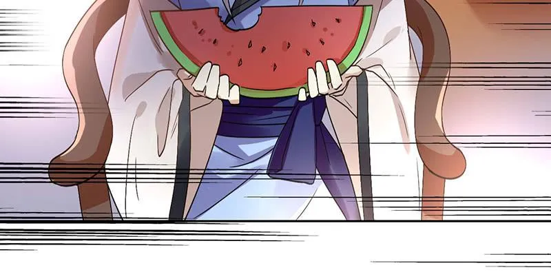 第39话 这下就尴尬了 第33页