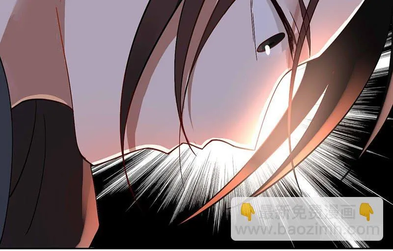 第39话 这下就尴尬了 第36页