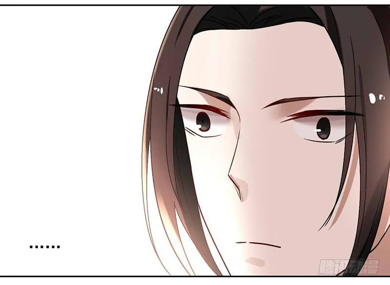 第39话 这下就尴尬了 第38页