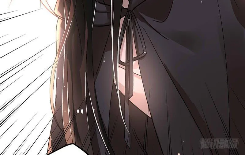 第39话 这下就尴尬了 第40页