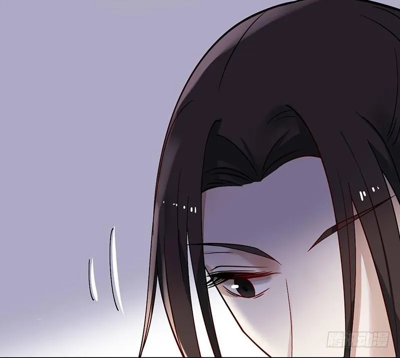 第40话 失散多年的逗比 第15页
