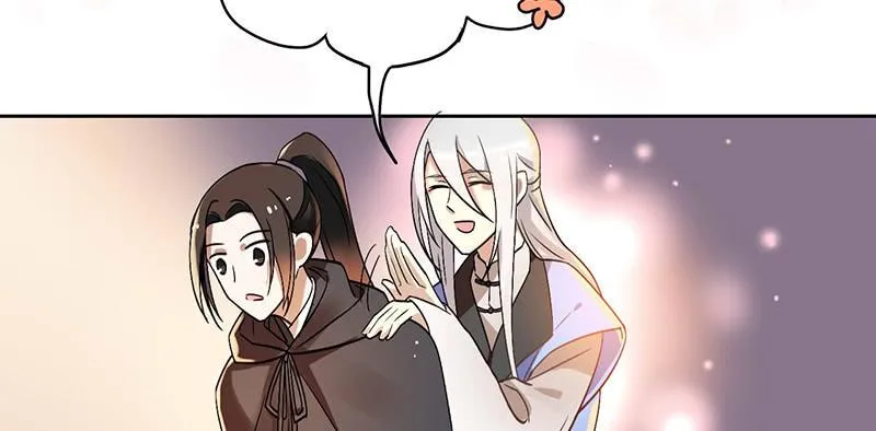 第40话 失散多年的逗比 第31页