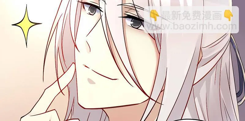 第40话 失散多年的逗比 第34页