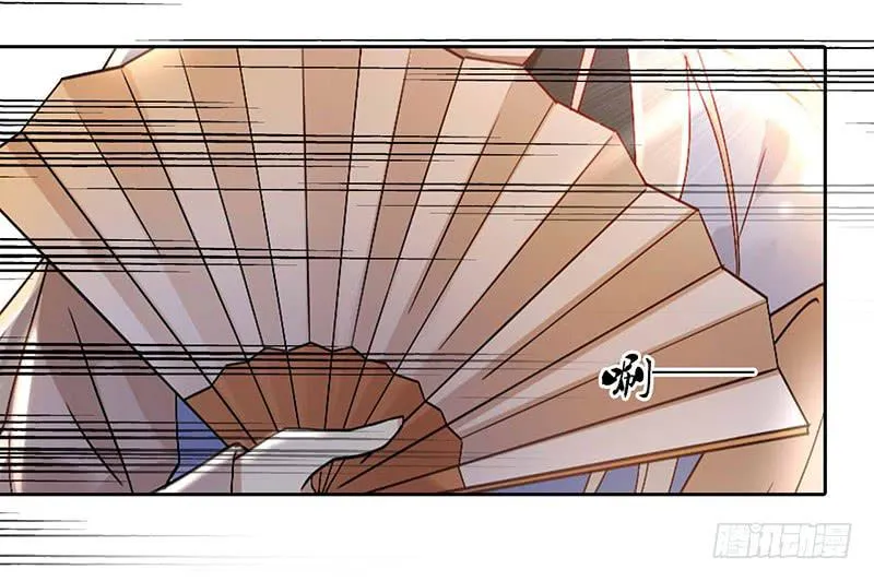 第40话 失散多年的逗比 第37页