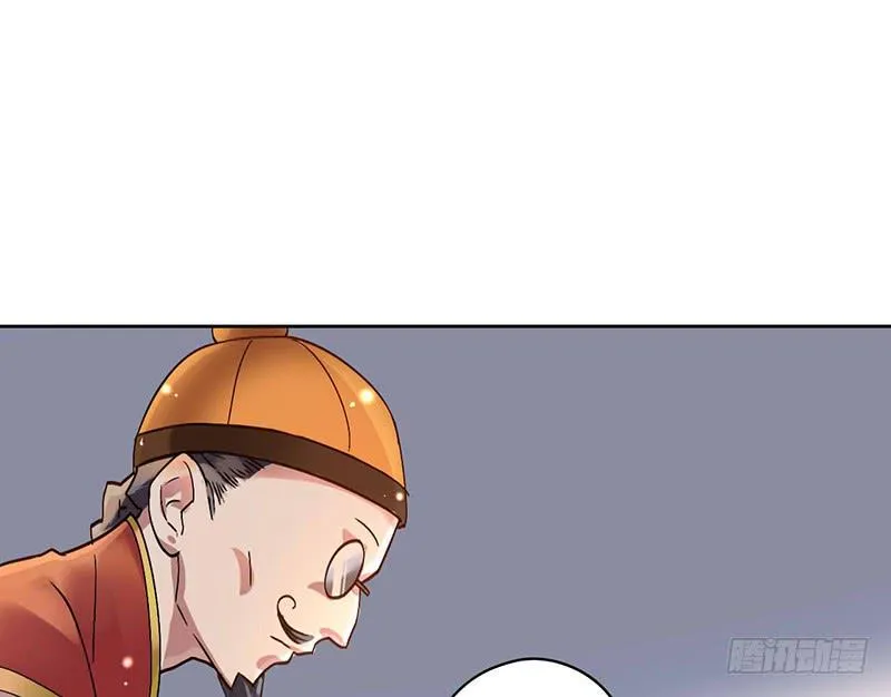 第41话 暴力是最好的解决方法 第10页