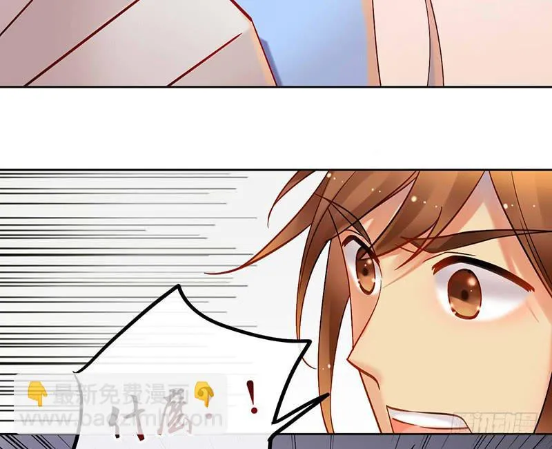 第41话 暴力是最好的解决方法 第20页