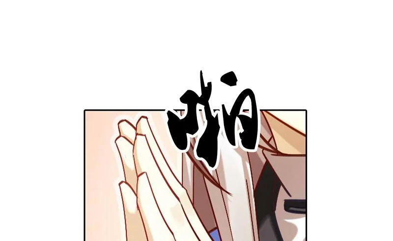 第41话 暴力是最好的解决方法 第29页