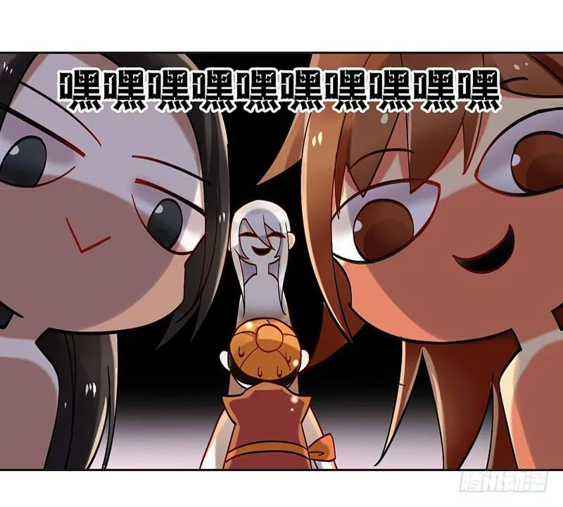 第41话 暴力是最好的解决方法 第35页