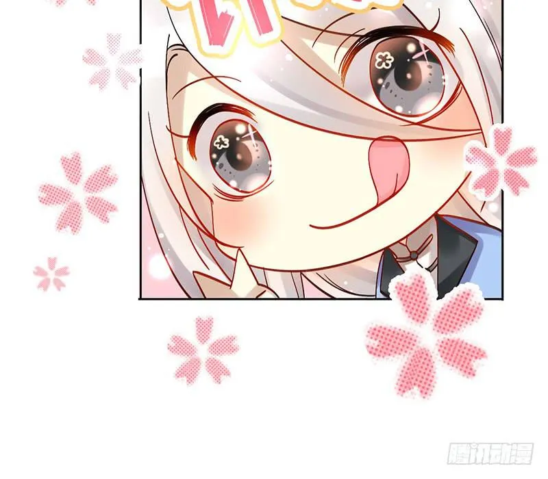 第41话 暴力是最好的解决方法 第42页