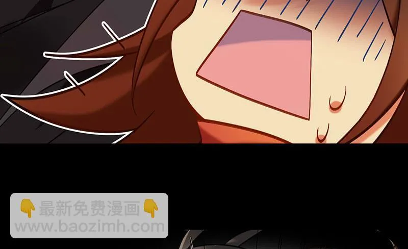 第42话 竟然是小姐姐 第36页