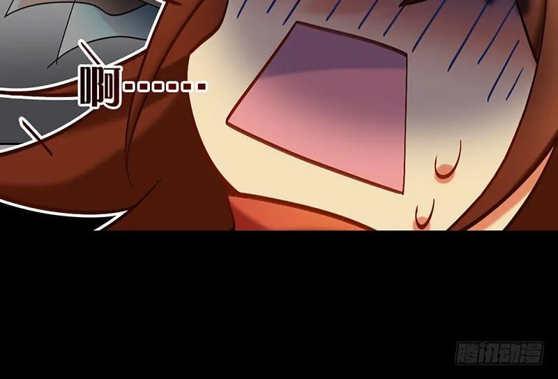 第42话 竟然是小姐姐 第41页