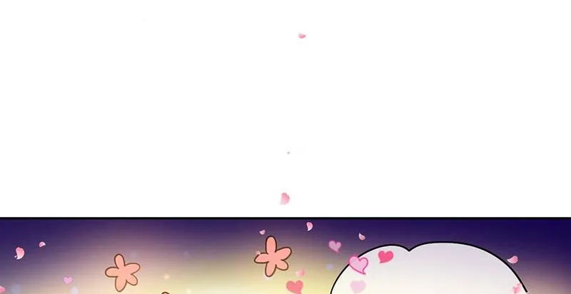 第43话 前方同床预警 第10页