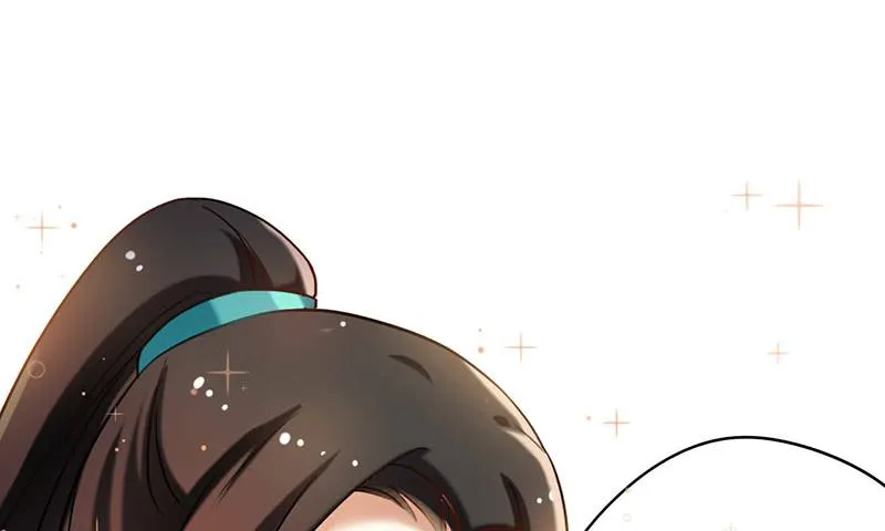 第43话 前方同床预警 第13页