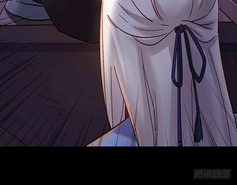第43话 前方同床预警 第36页