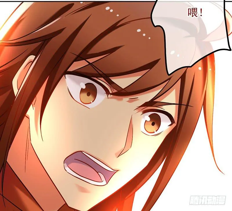第44话 天道好轮回 第36页
