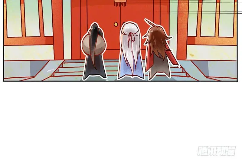 第44话 天道好轮回 第49页