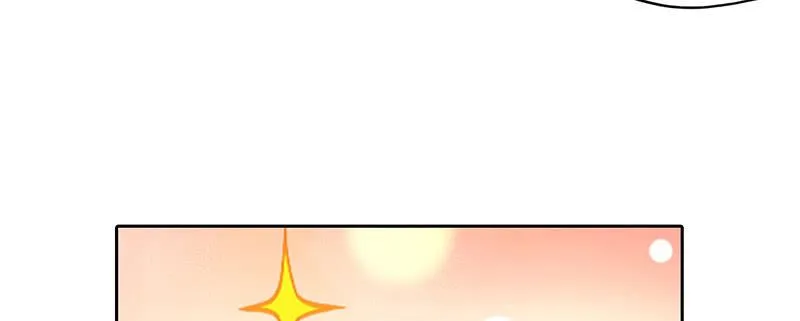 第45话 现任天下第二 第4页