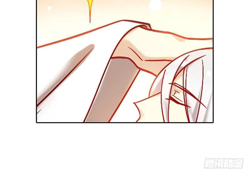 第45话 现任天下第二 第5页
