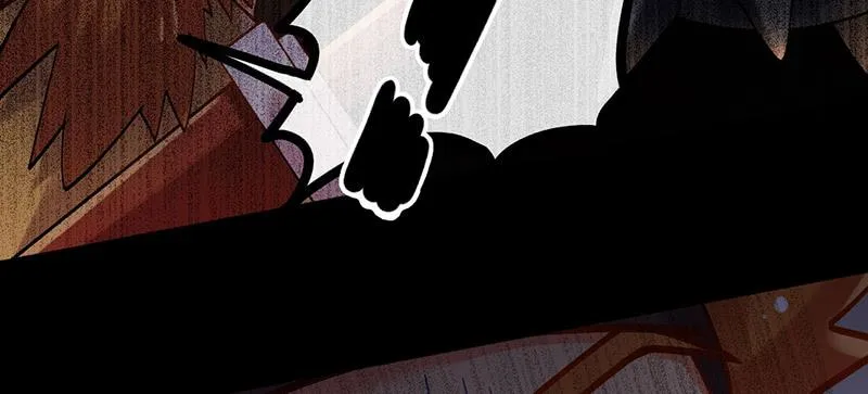 第45话 现任天下第二 第26页
