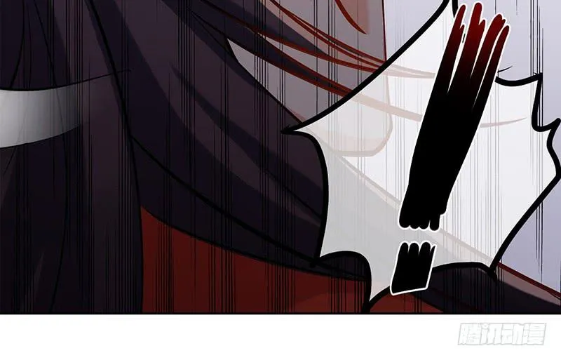 第45话 现任天下第二 第42页