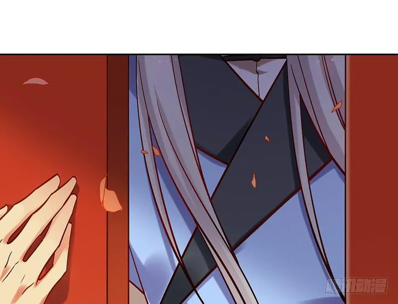 第45话 现任天下第二 第52页