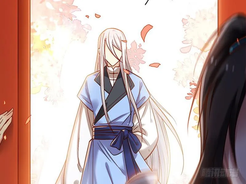 第45话 现任天下第二 第55页
