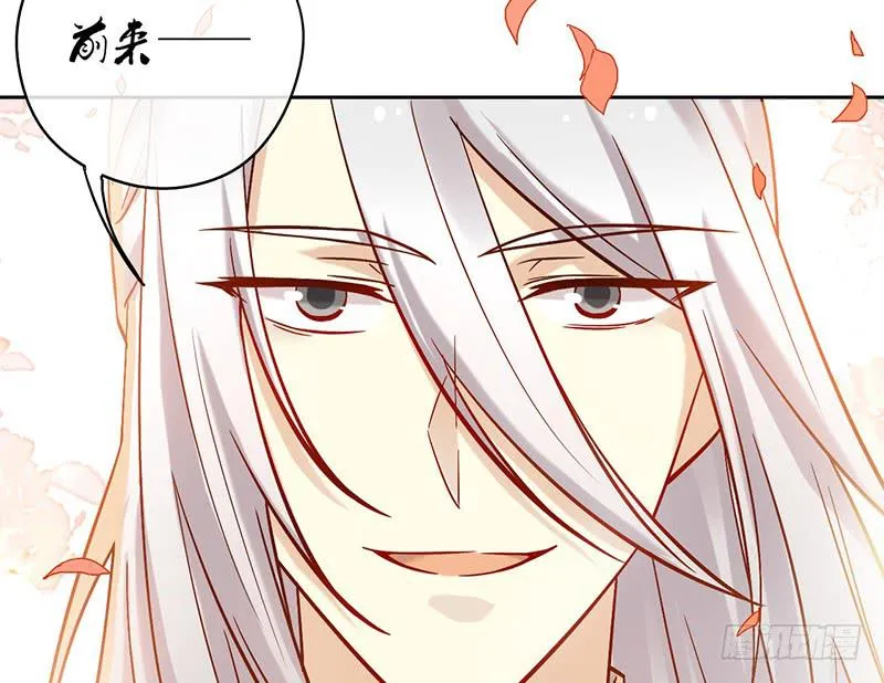 第45话 现任天下第二 第58页