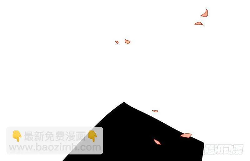 第45话 现任天下第二 第60页