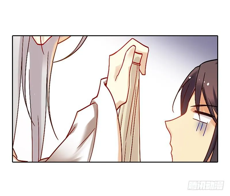 第46话 男儿膝下有黄金，说跪就 第14页