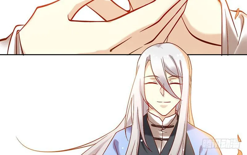 第46话 男儿膝下有黄金，说跪就 第37页