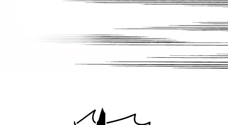 第46话 男儿膝下有黄金，说跪就 第44页