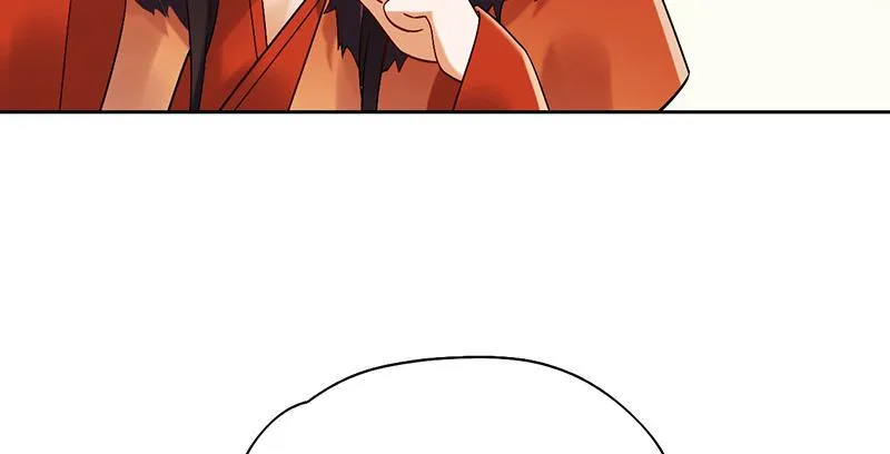 第47话 你到底有几个爸爸 第25页