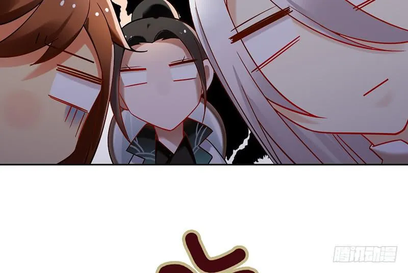 第47话 你到底有几个爸爸 第28页