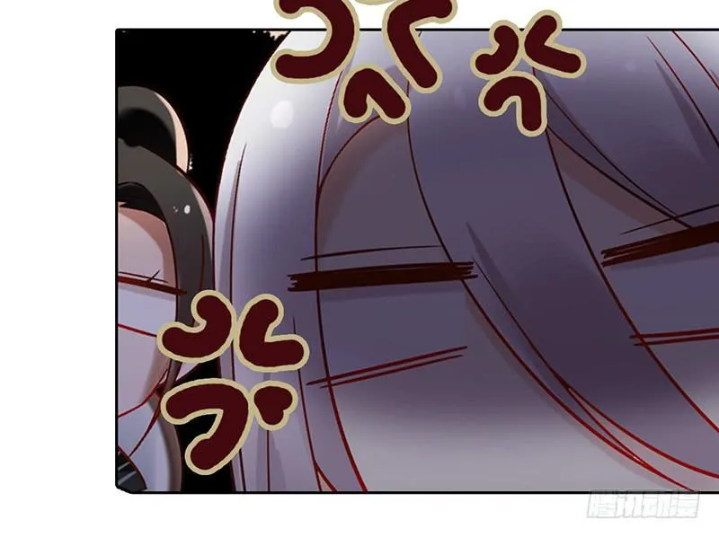 第47话 你到底有几个爸爸 第29页