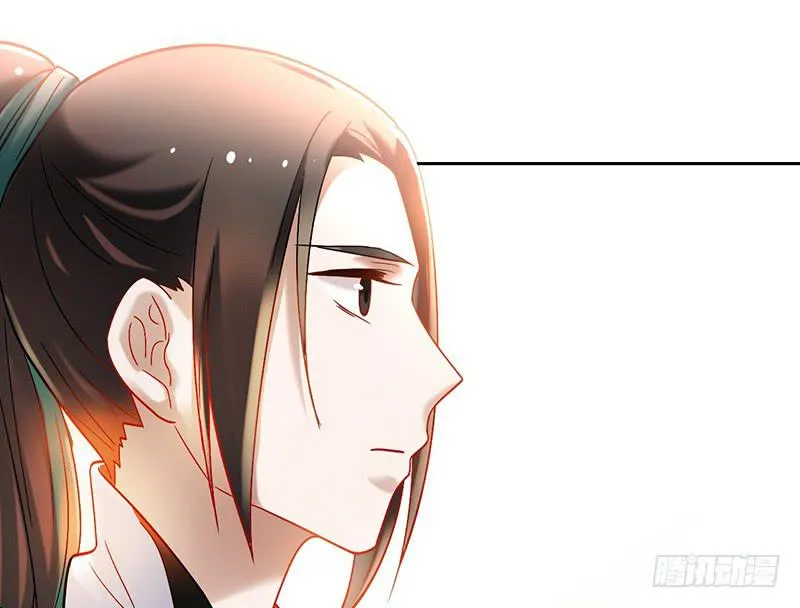 第47话 你到底有几个爸爸 第34页