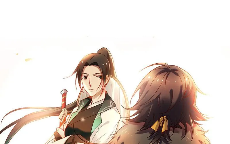 第47话 你到底有几个爸爸 第43页