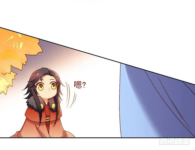 第48话 顺利捕捉死忠迷弟 第31页