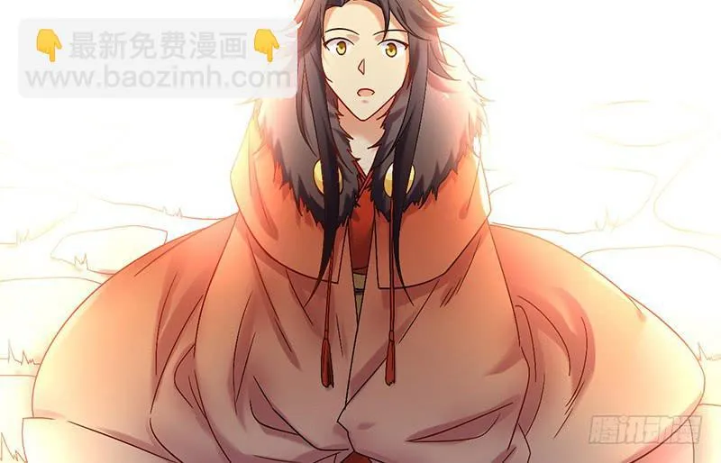 第48话 顺利捕捉死忠迷弟 第39页