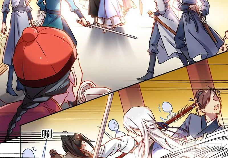 第49话 聪明人就要办聪明事吗？ 第7页