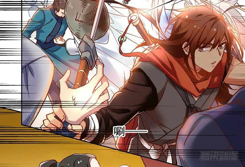 第49话 聪明人就要办聪明事吗？ 第8页