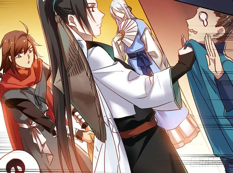 第49话 聪明人就要办聪明事吗？ 第9页