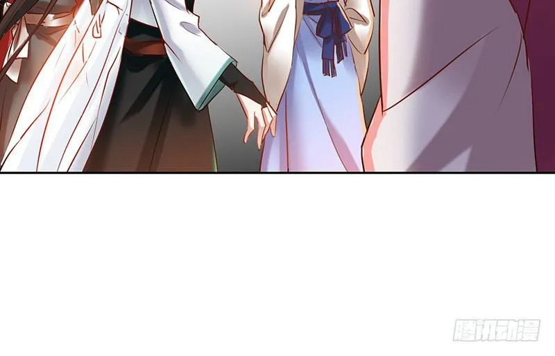 第49话 聪明人就要办聪明事吗？ 第16页