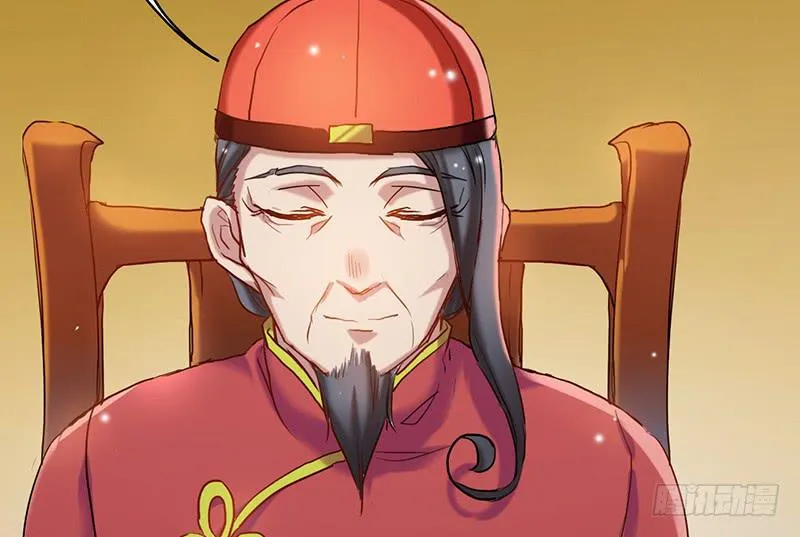 第49话 聪明人就要办聪明事吗？ 第19页