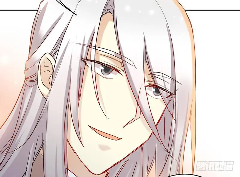 第49话 聪明人就要办聪明事吗？ 第24页