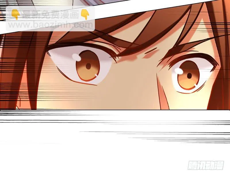 第49话 聪明人就要办聪明事吗？ 第31页