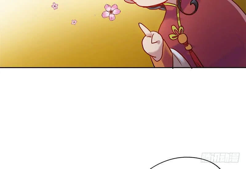 第49话 聪明人就要办聪明事吗？ 第33页