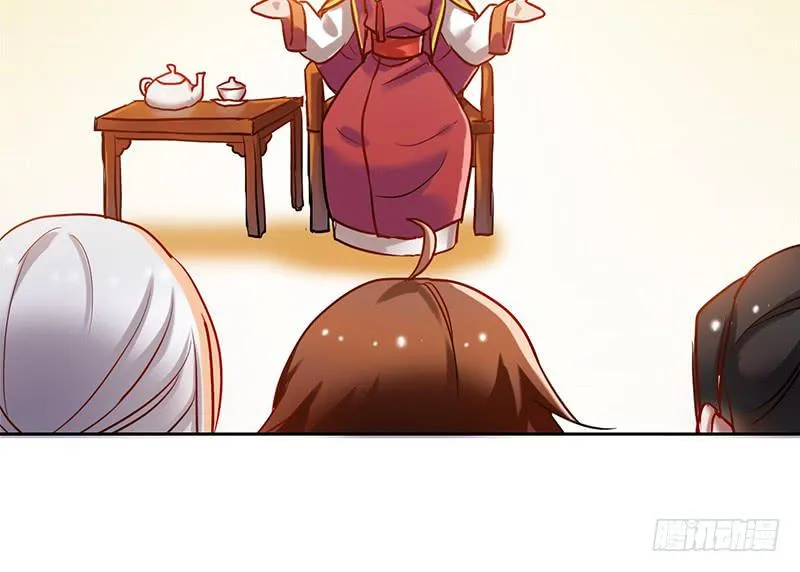 第49话 聪明人就要办聪明事吗？ 第36页