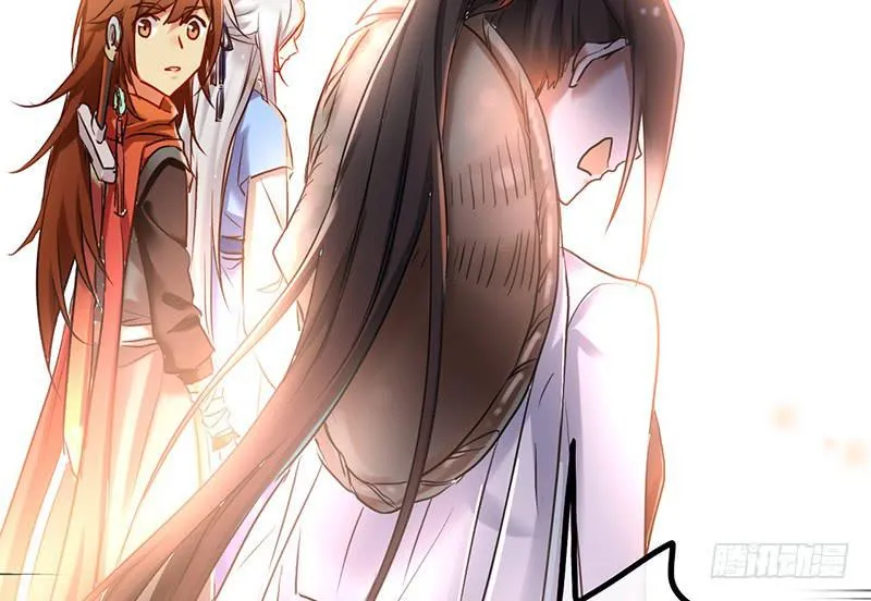 第49话 聪明人就要办聪明事吗？ 第44页